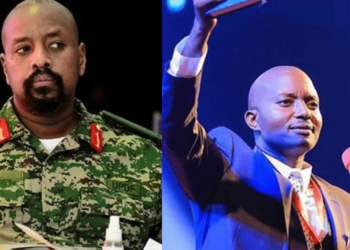 Gen Muhoozi calls for speedy probe into Pastor Bugingo attempted murder