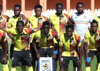 Uganda to host Afcon U17 qualifier under strict conditions