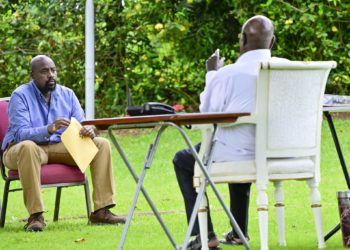 Muhoozi appointment meant to dissolve PLU – NEED