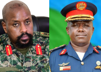 CDF Muhoozi eulogises Brig Gen Kiggundu