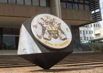 Central Bank tasks banks to ease access to agriculture credit facility funds