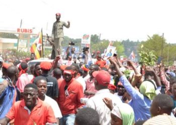 NUP insists to proceed with their country wide mobilization.
