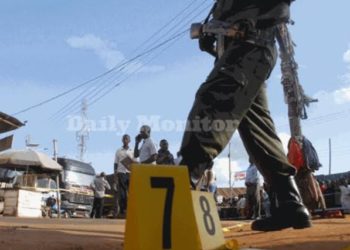 Unidentified armed men steal PLU football tournament medals in Kabale