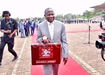 Finance Minister Kasaija presents 2024-25 FY National Budget
