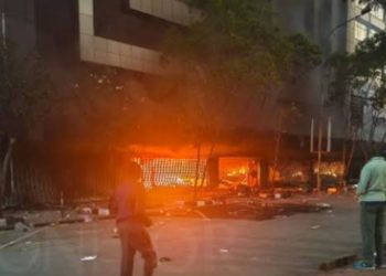 Uganda speaks out on Kenya protests.