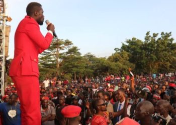 Police cautioned NUP against planned Mityana consultative meeting