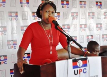 Newly created State House Revenue Intelligence Unit bad for rationalization-UPC