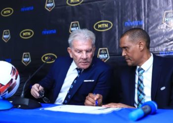 Cranes coach names squad for AFCON qualifiers
