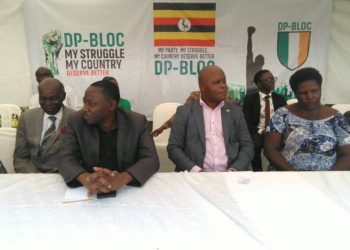 DP bloc considers Mpuuga for 2026 presidency