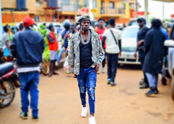Alien Skin’s bodyguard remanded over assault
