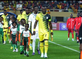 Uganda Cranes qualify for AFCON 2025