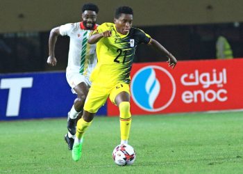 One final push for Uganda Cranes
