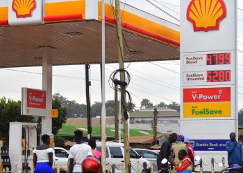Fuel dealers urged to invest in technology amidst deadly attacks