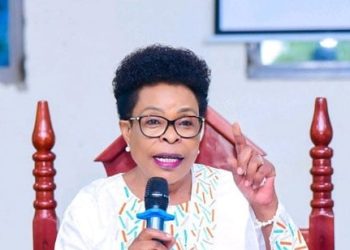 Some public officials have fake academic qualifications – IGG Kamya