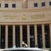 Egypt central bank keeps overnight interest rates steady