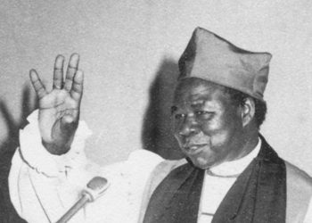 Remembering Janani Luwum 